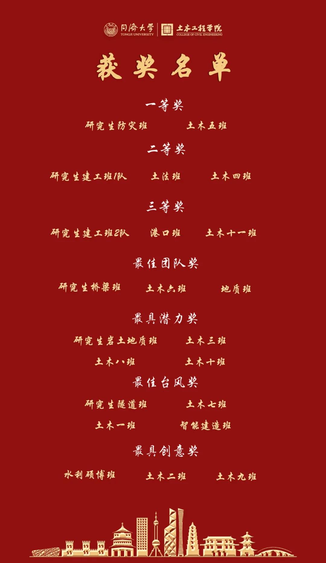 微信图片_20201030224041.jpg